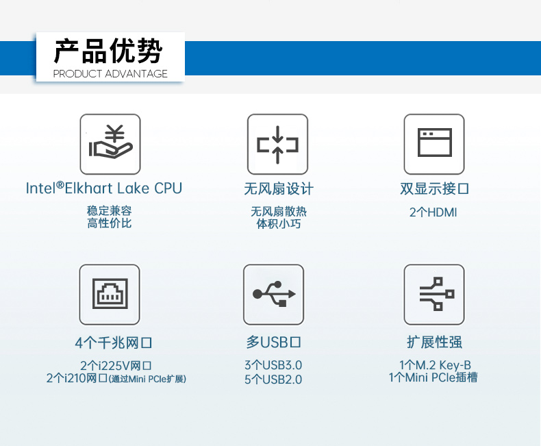 详情_03.jpg