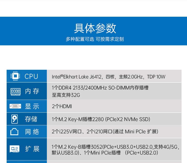 详情_04.jpg