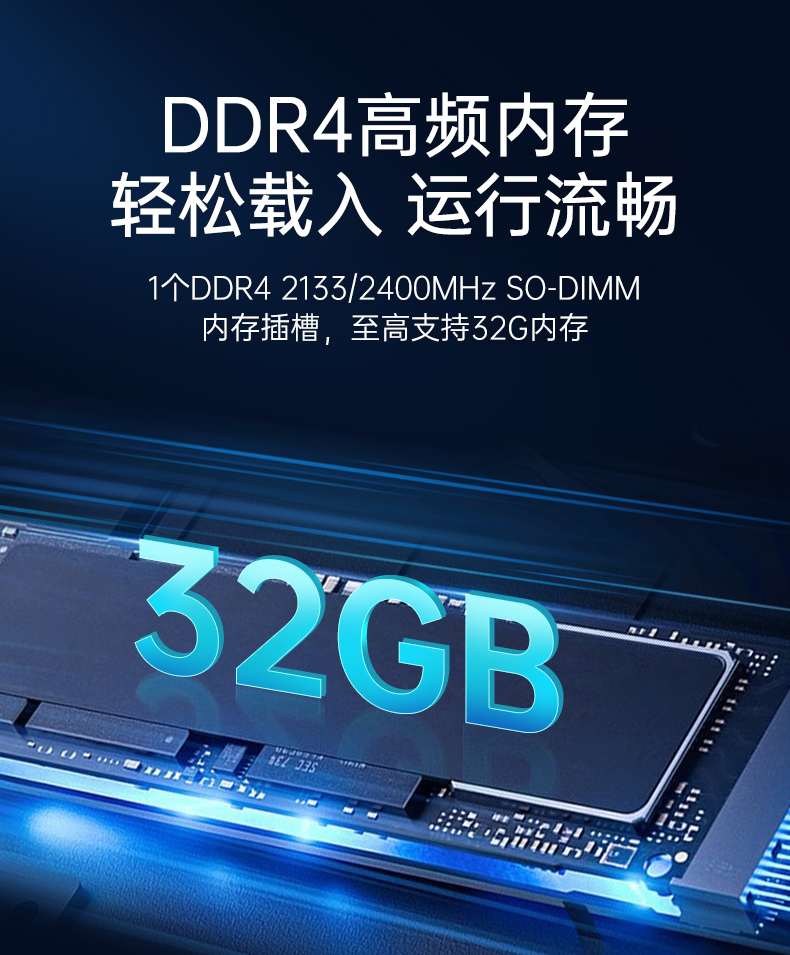 详情_08.jpg