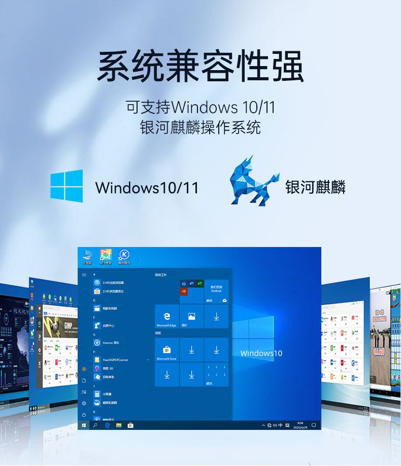 详情_07.jpg