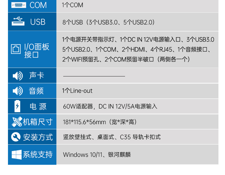 详情_05.jpg