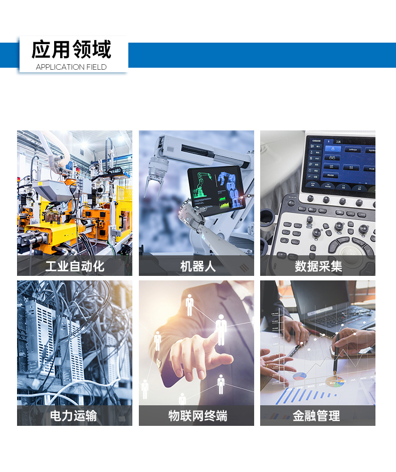 详情_13.jpg