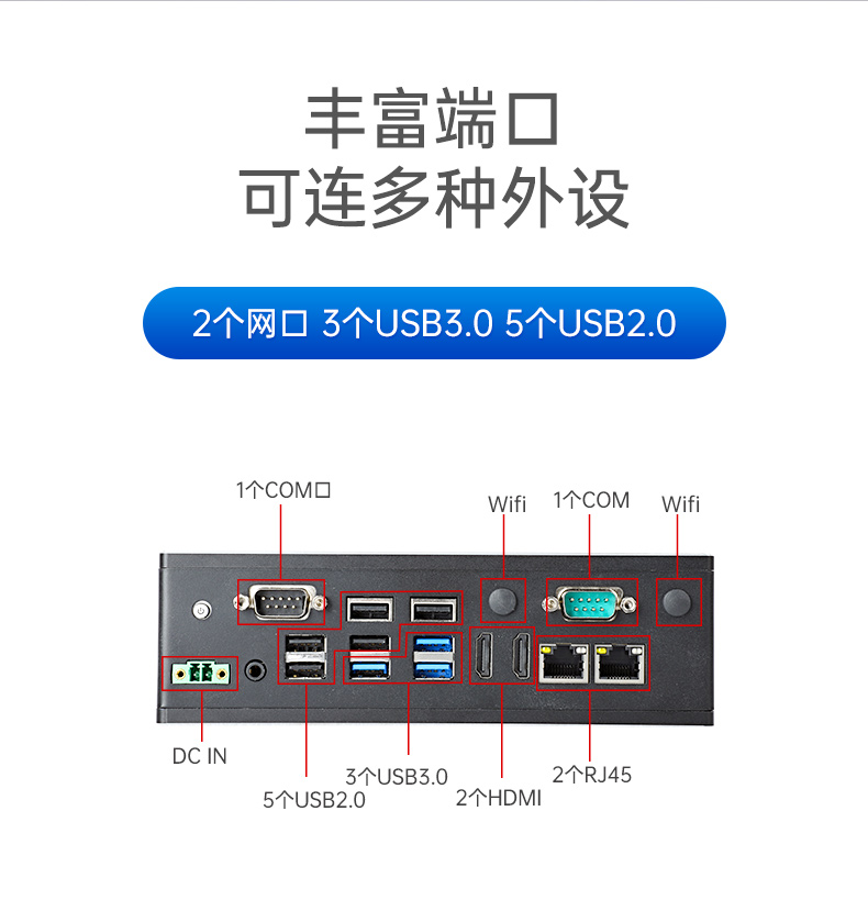 详情_10.jpg
