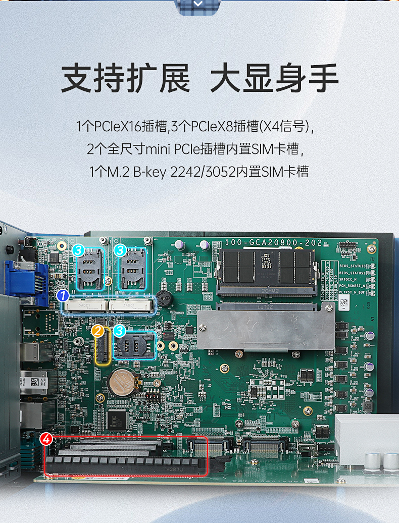 DTB-3412-R680E_08.jpg