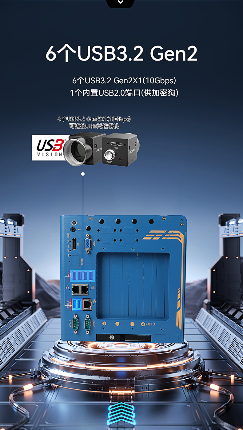 DTB-3412-R680E_07.jpg