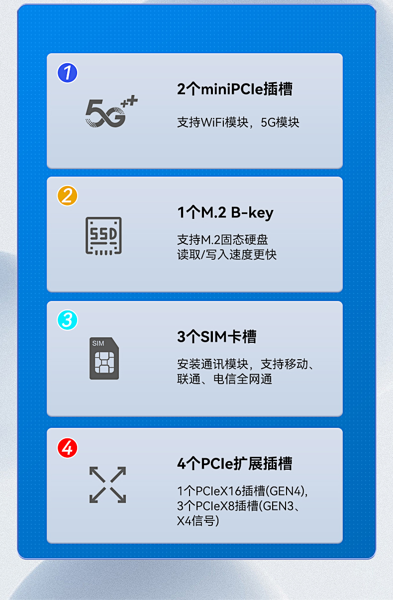 DTB-3412-R680E_09.jpg