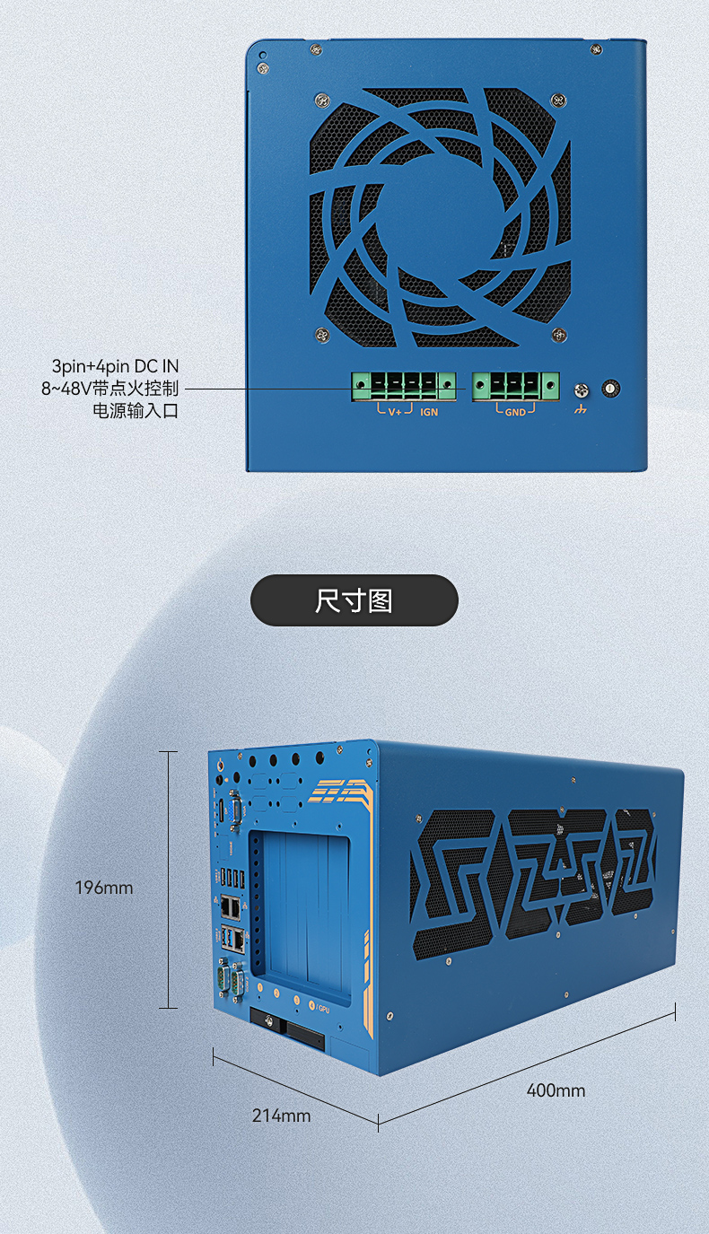 DTB-3412-R680E_13.jpg