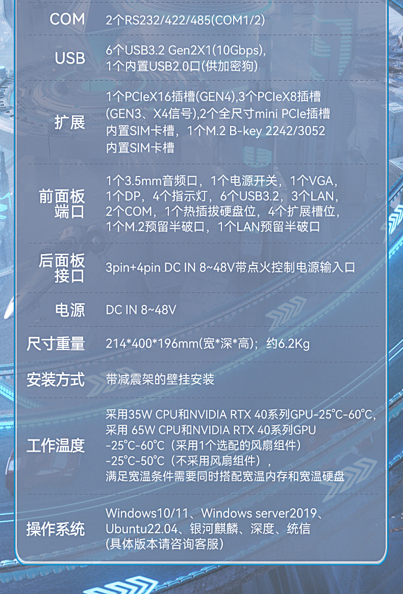 DTB-3412-R680E_15.jpg