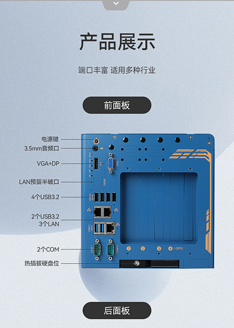 DTB-3412-R680E_12.jpg