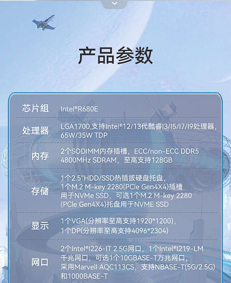 DTB-3412-R680E_14.jpg