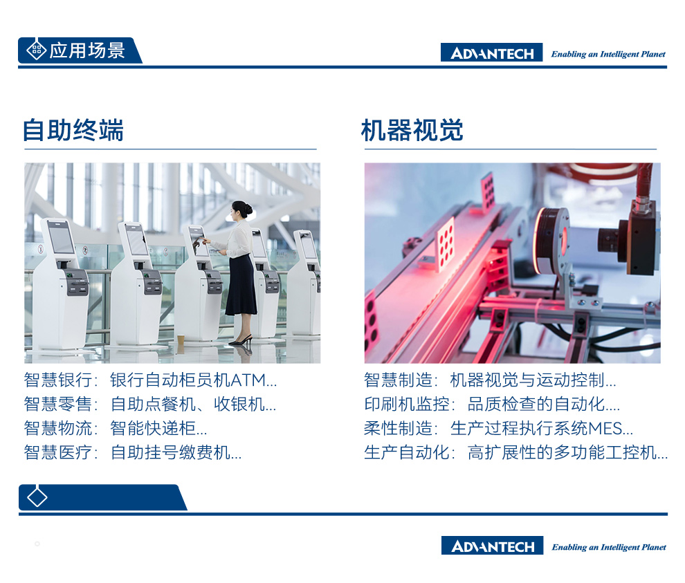 详情_08.jpg
