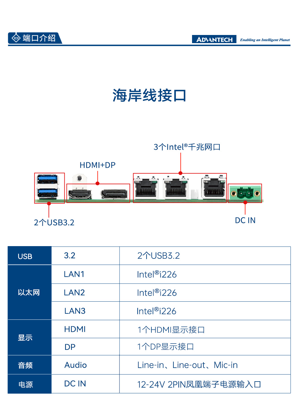 详情_04.jpg