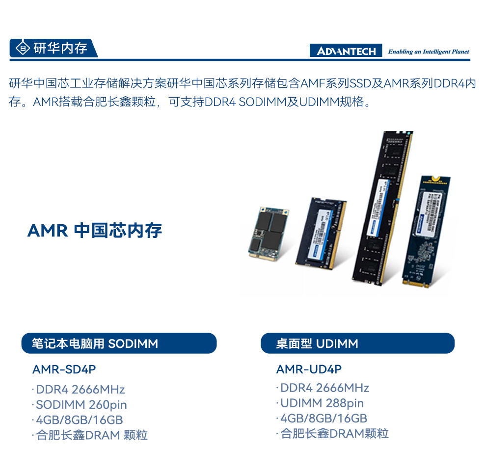 详情_11.jpg