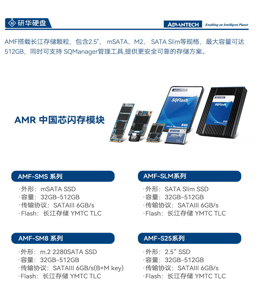详情_12.jpg