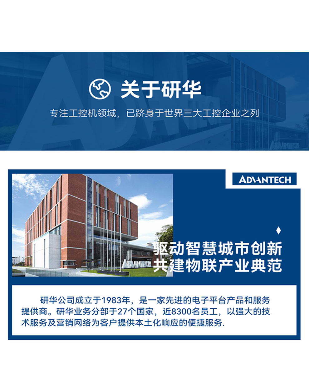 详情_16.jpg
