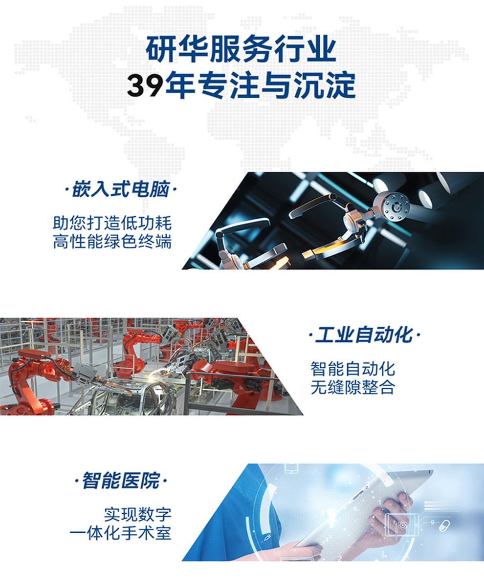 详情_17.jpg