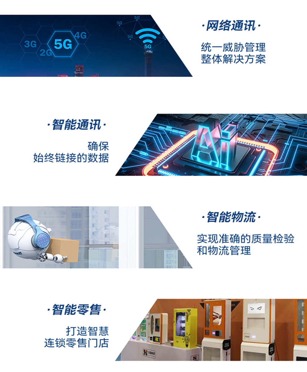 详情_18.jpg