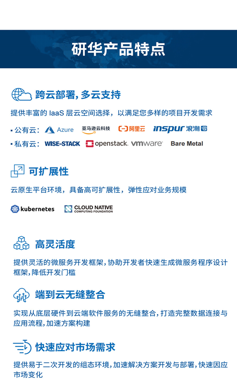 详情_20.jpg
