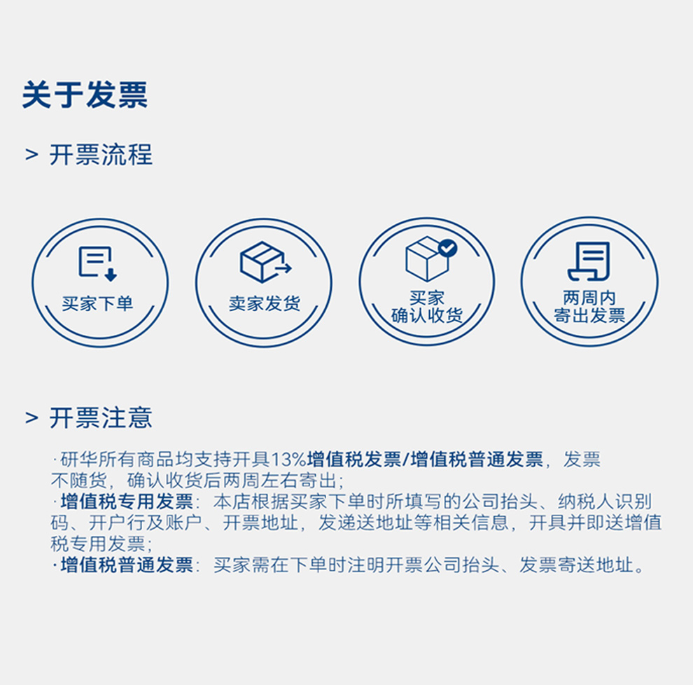 详情_22.jpg