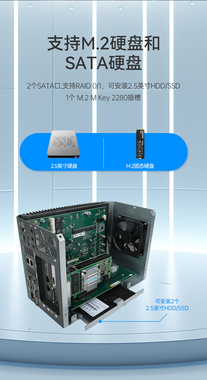 DTB-3312-Q670E_05.jpg