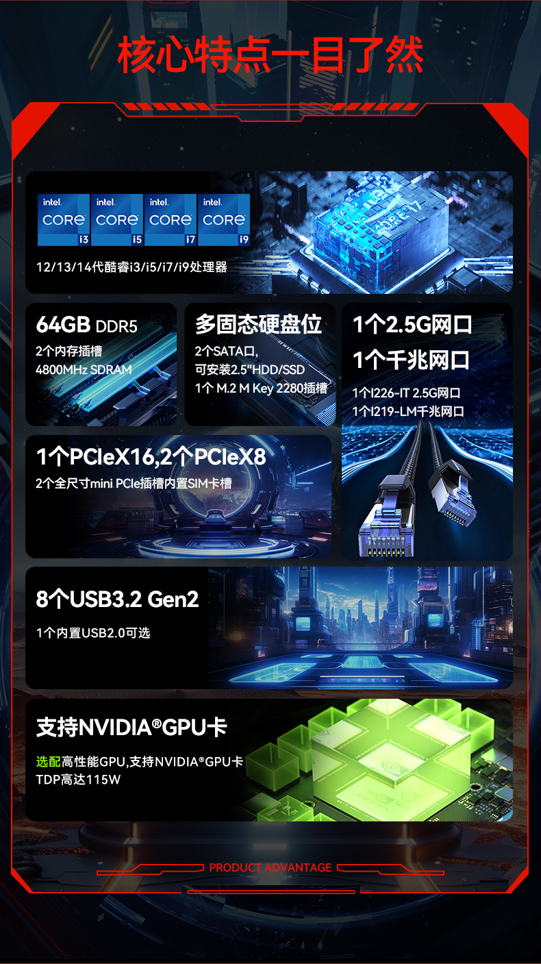 DTB-3312-Q670E_02.jpg