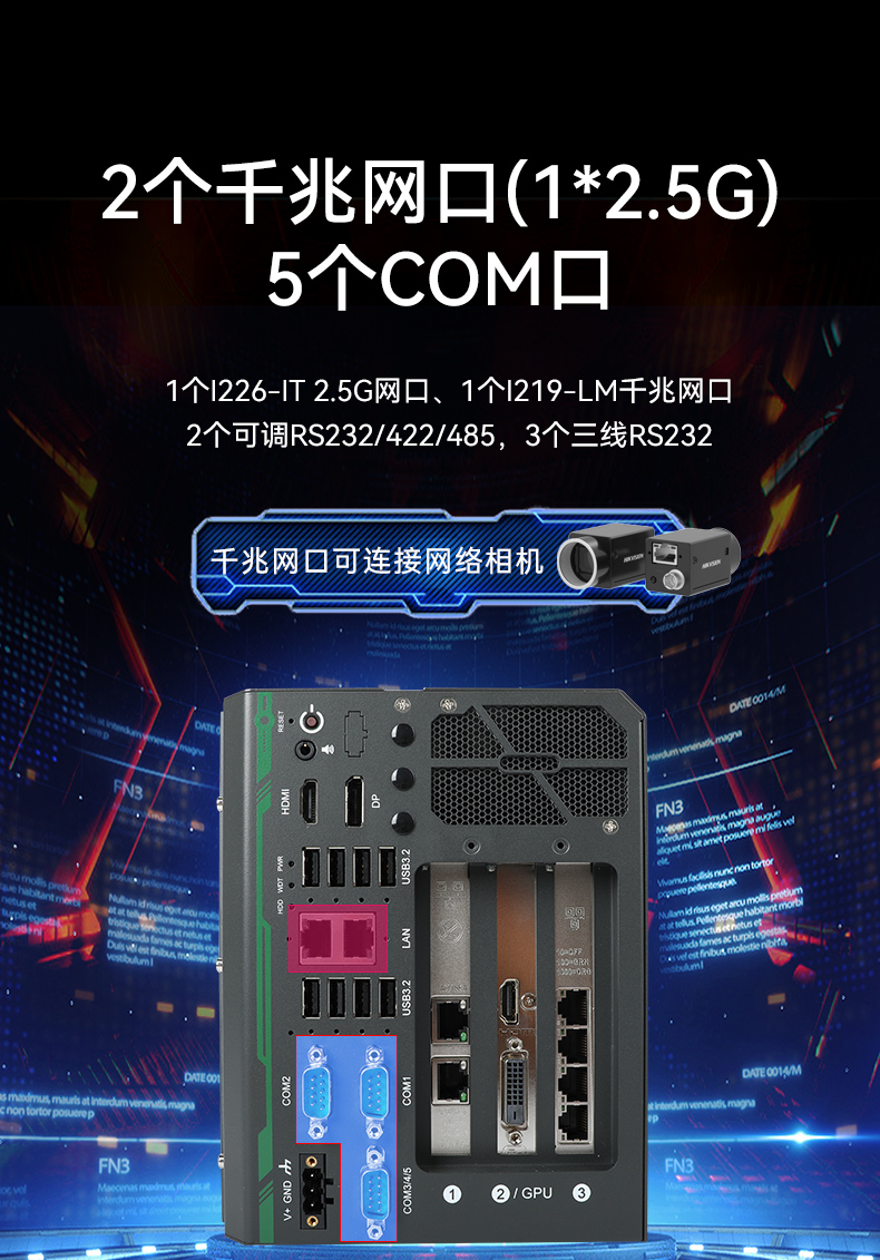 DTB-3312-Q670E_07.jpg
