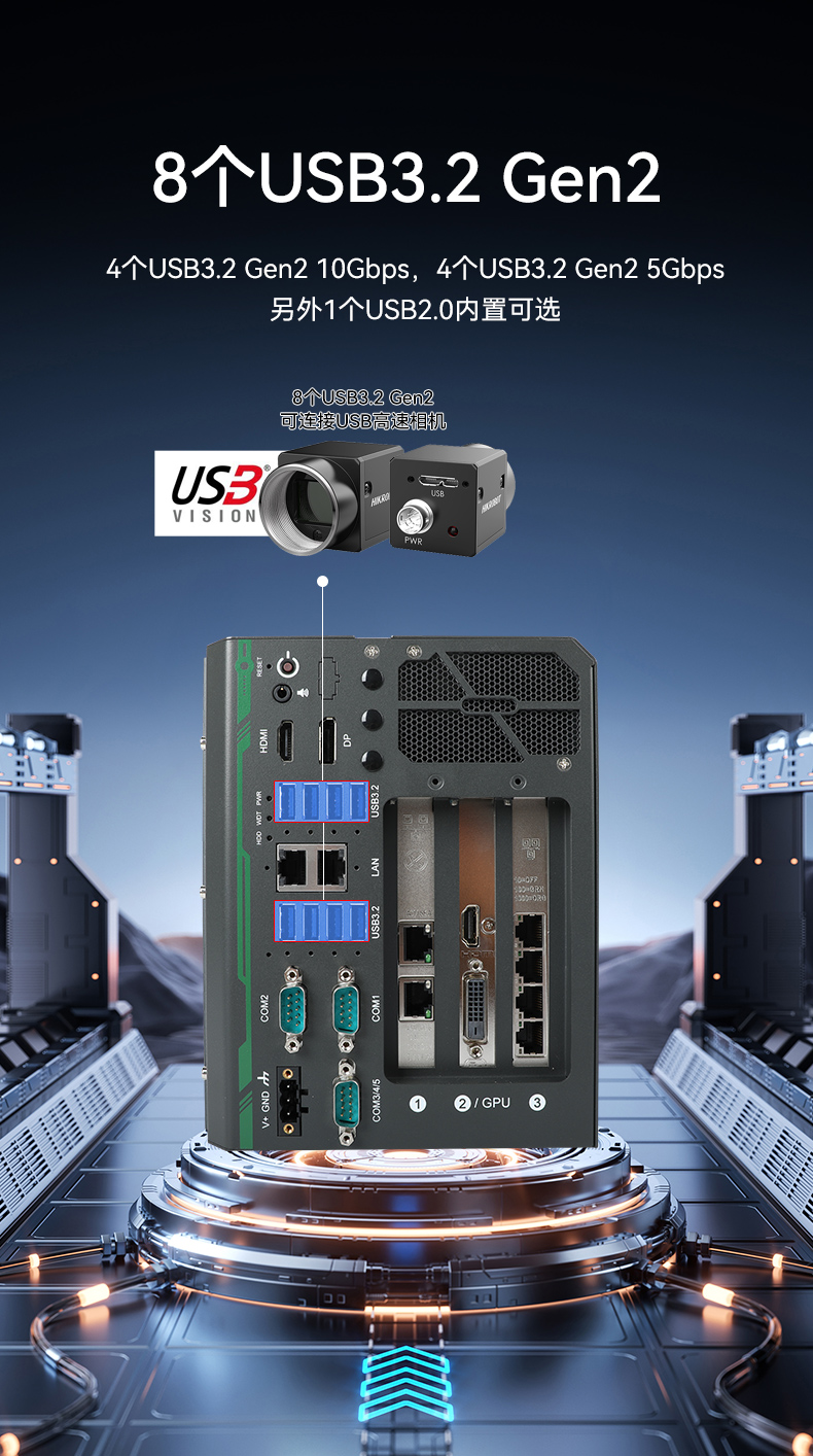 DTB-3312-Q670E_06.jpg