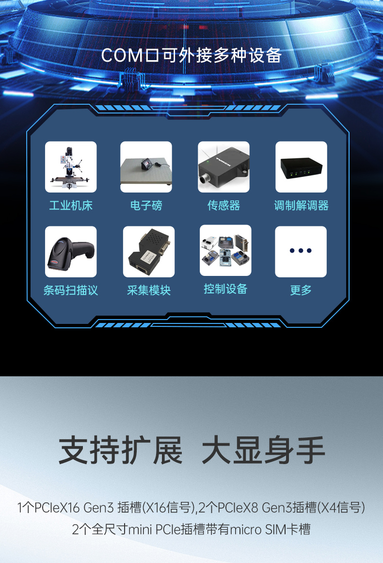 DTB-3312-Q670E_08.jpg
