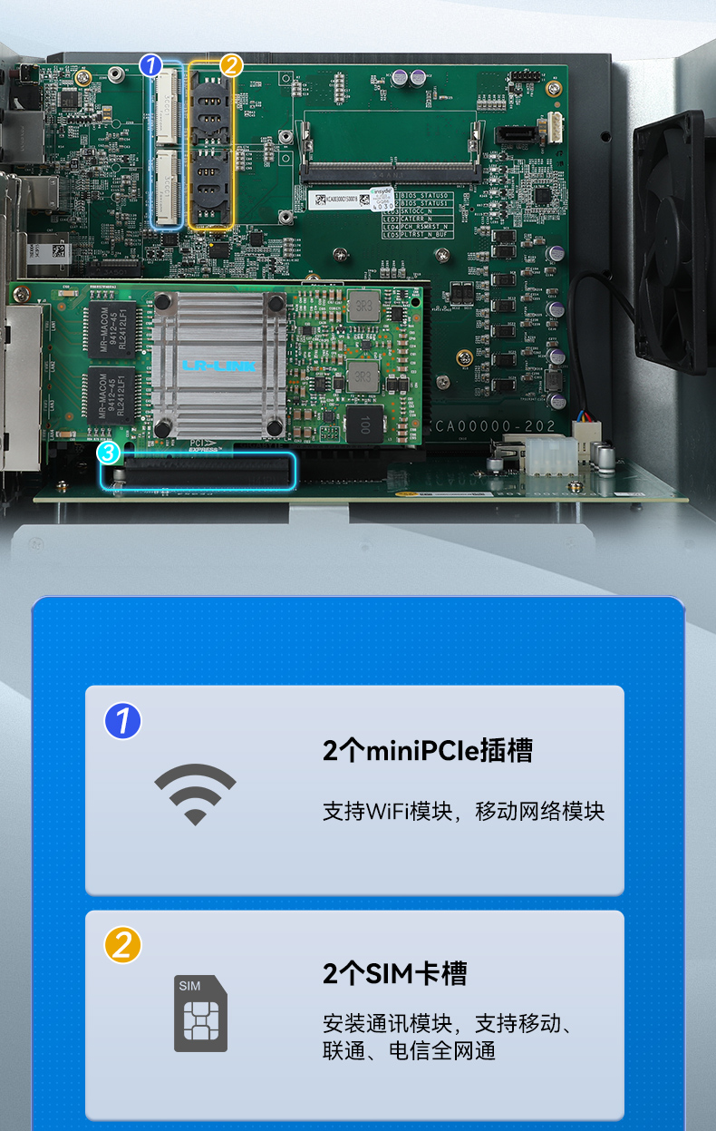 DTB-3312-Q670E_09.jpg