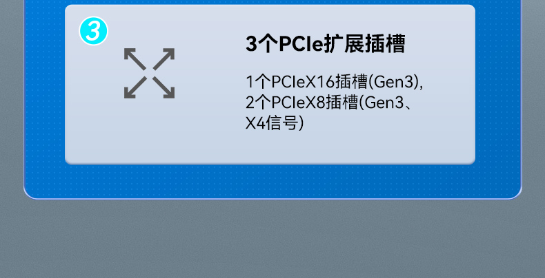 DTB-3312-Q670E_10.jpg