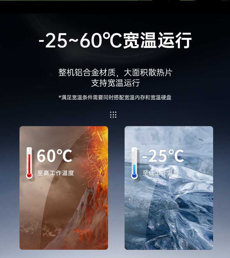 DTB-3312-Q670E_12.jpg