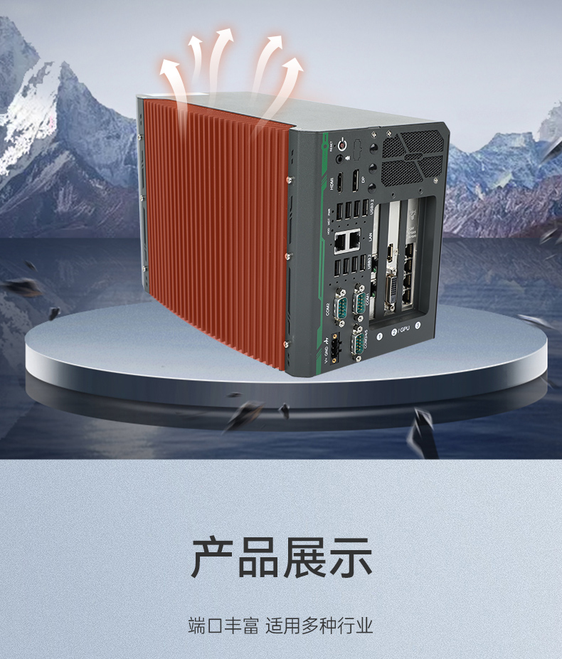 DTB-3312-Q670E_13.jpg