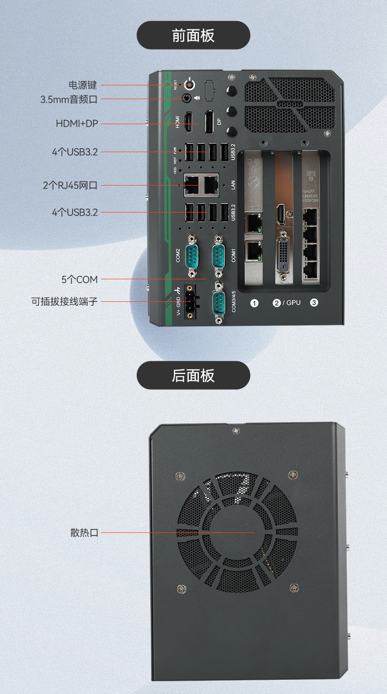 DTB-3312-Q670E_14.jpg