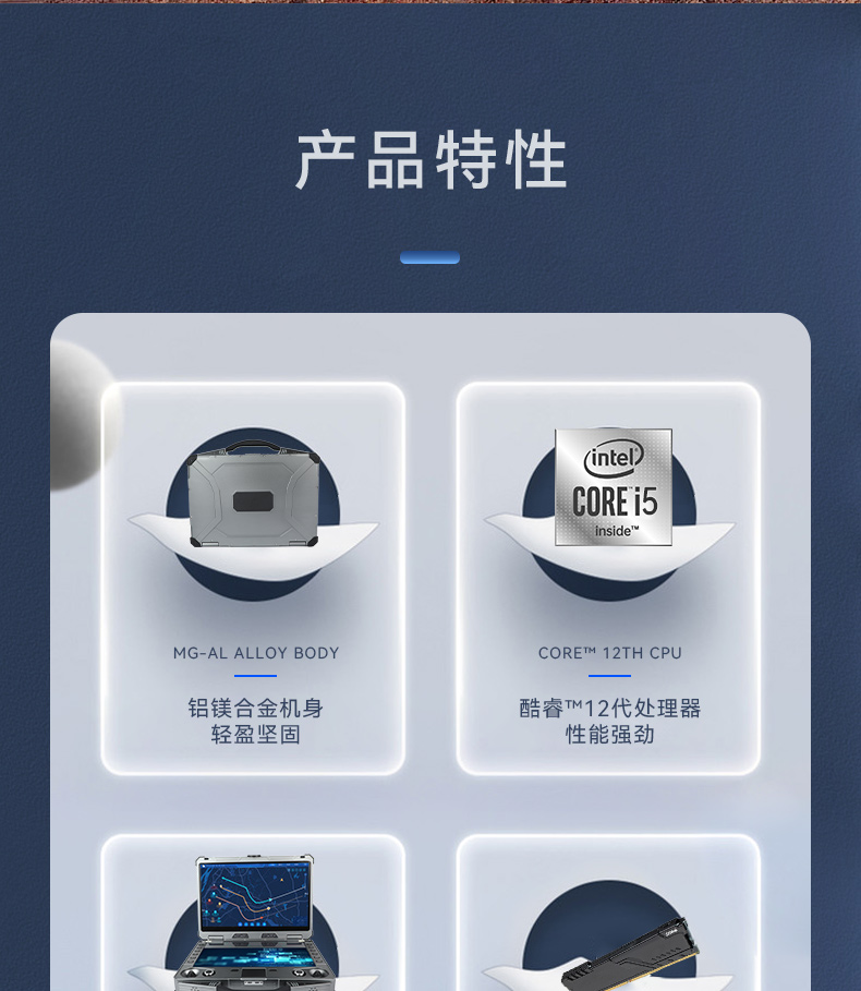 详情_02.jpg