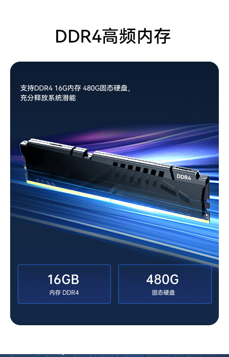 详情_07.jpg