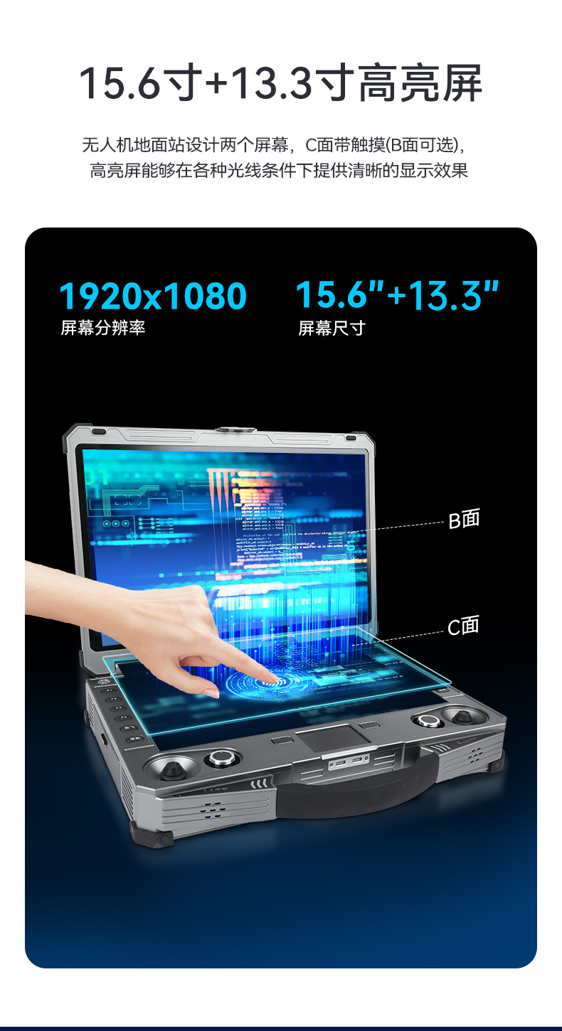 详情_09.jpg