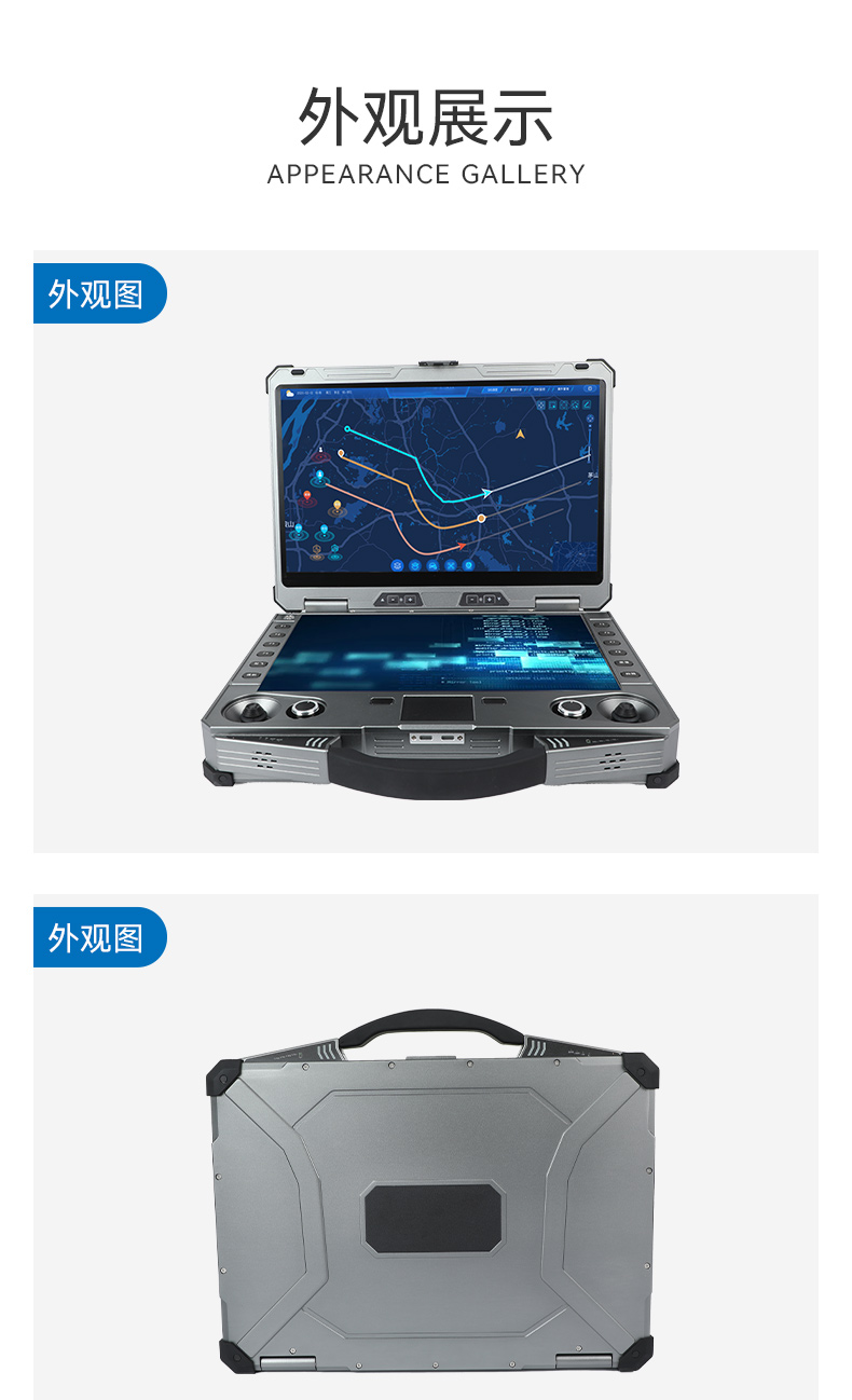 详情_13.jpg