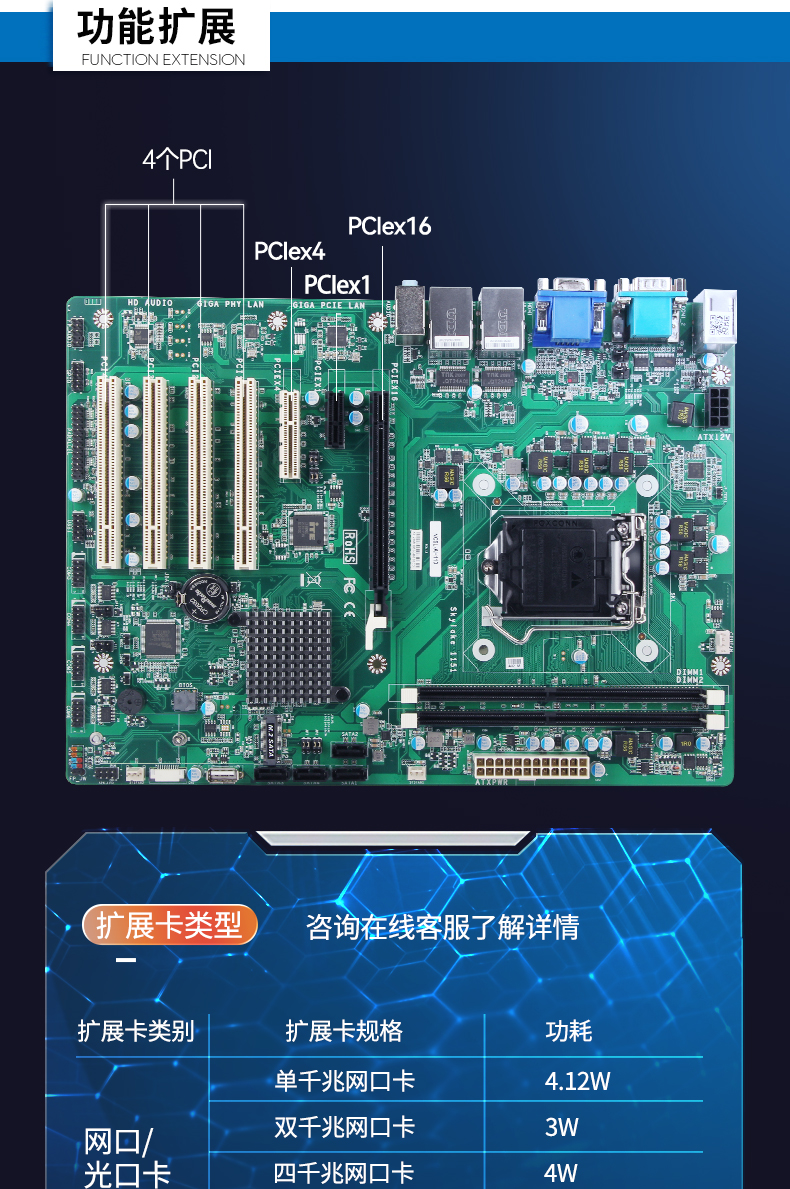 详情_07.jpg