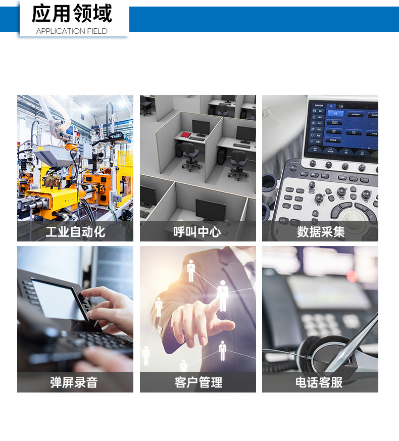 详情_14.png