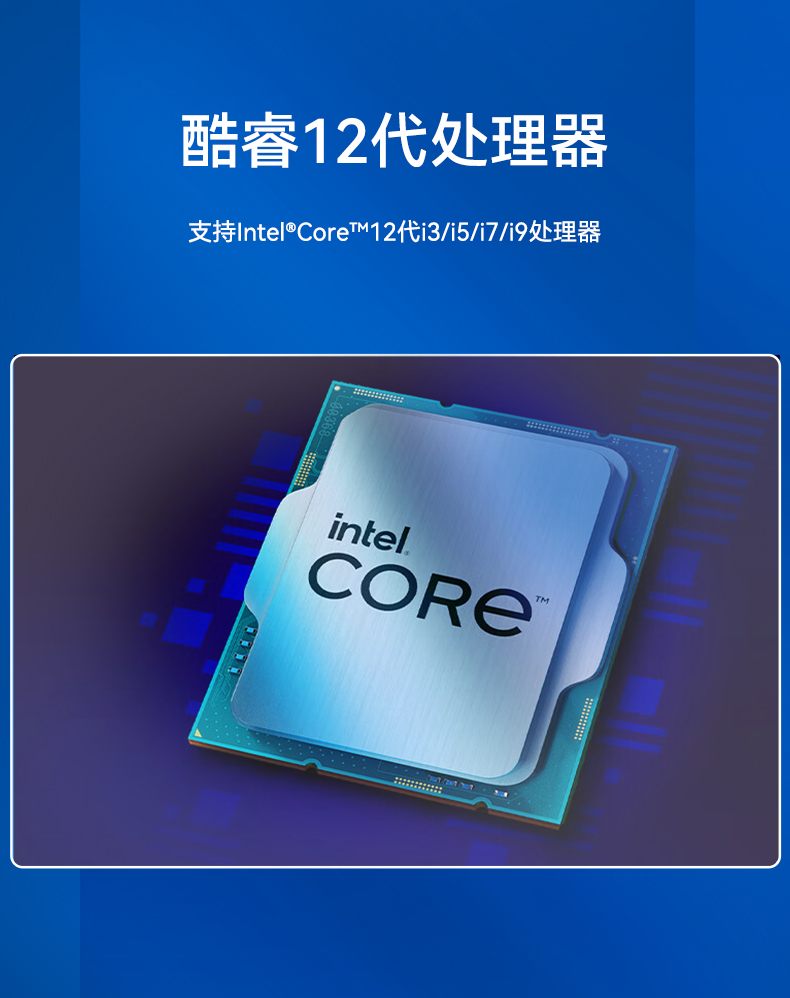 EPC-B3588_04.jpg