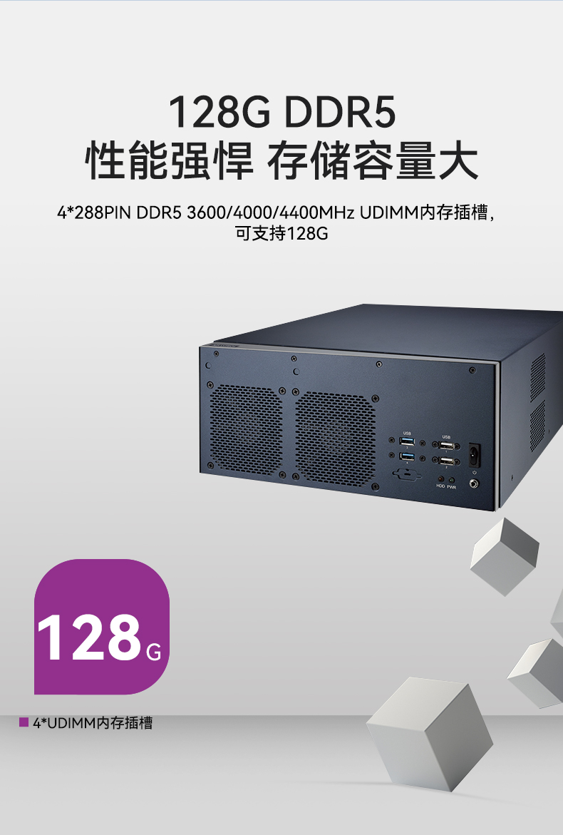 EPC-B3588_05.jpg