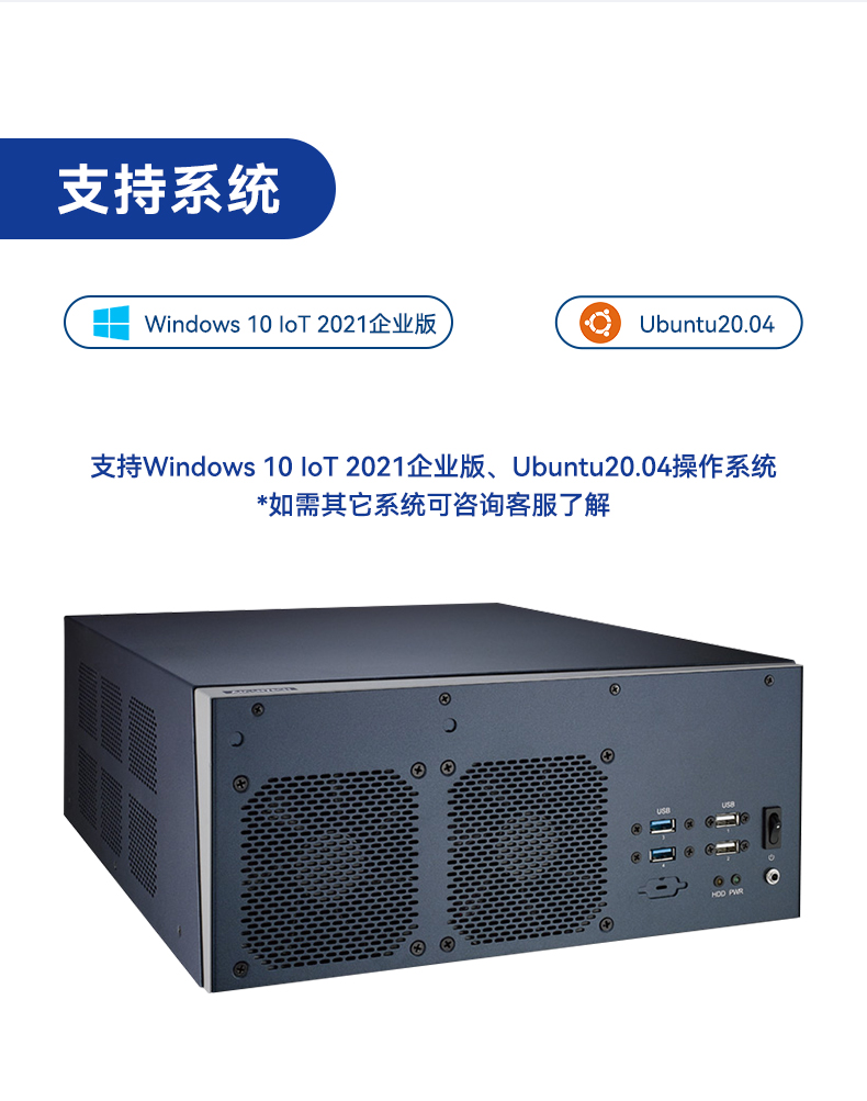 EPC-B3588_12.jpg