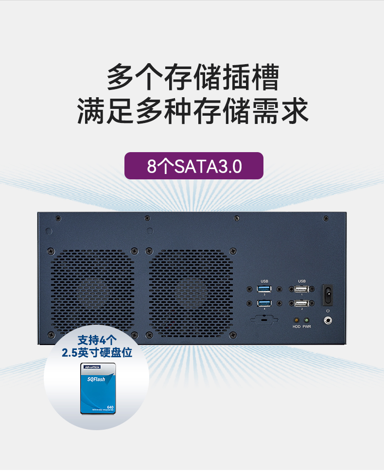 EPC-B3588_06.jpg