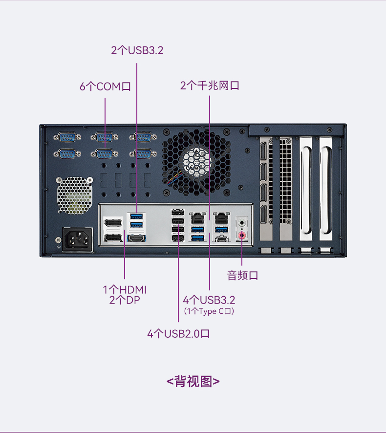 EPC-B3588_10.jpg
