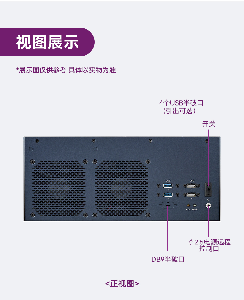 EPC-B3588_09.jpg