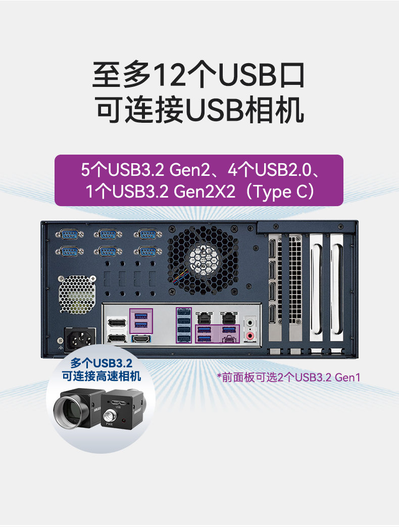 EPC-B3588_07.jpg