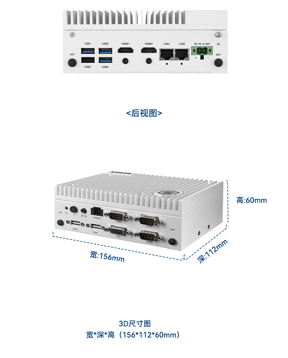 详情_12.jpg