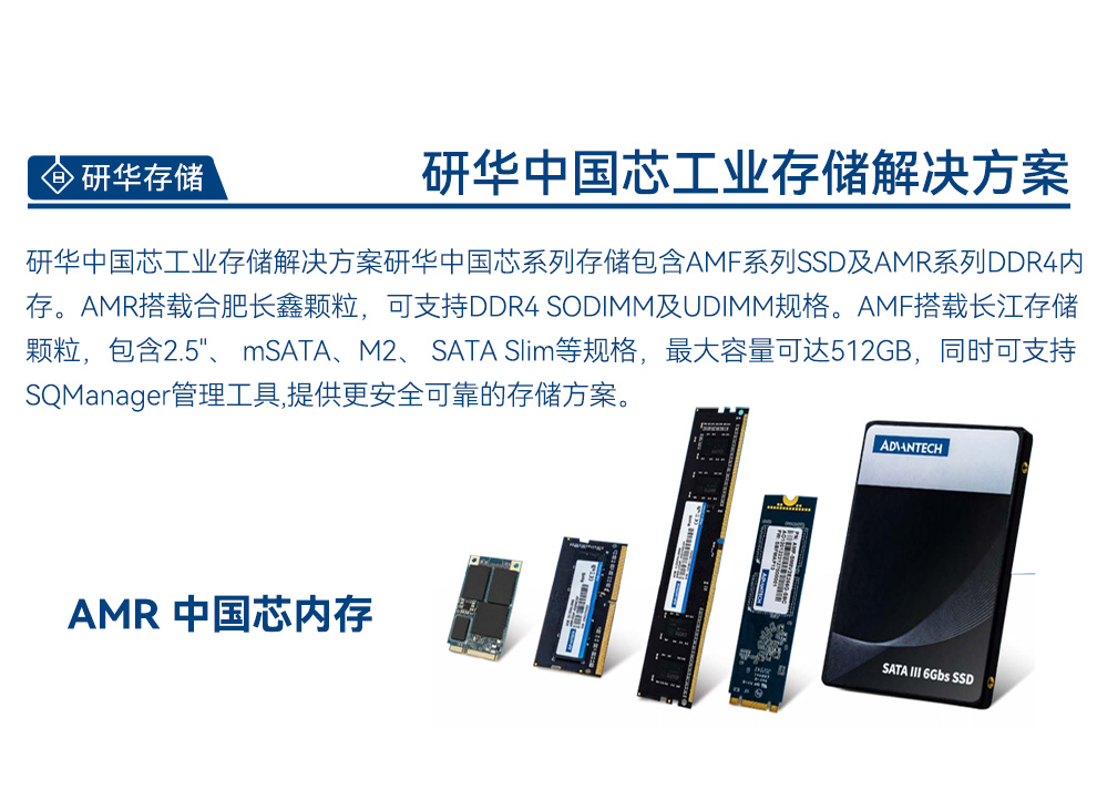 详情_13.jpg