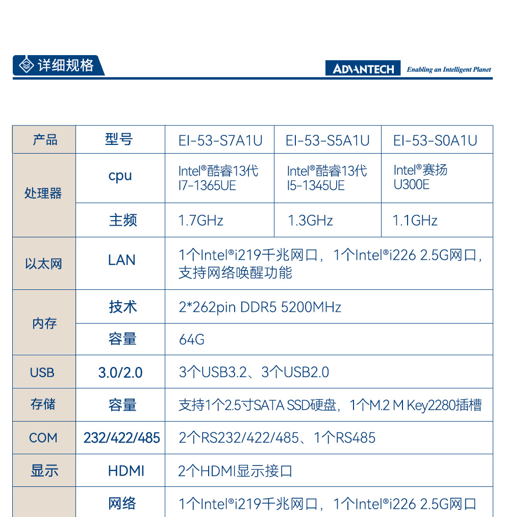 详情_06.jpg
