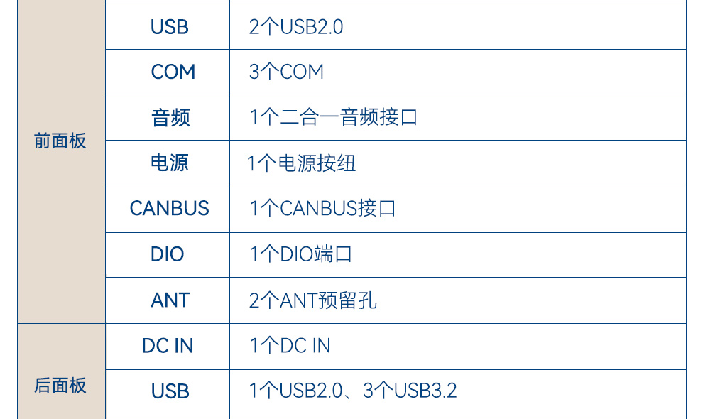 详情_07.jpg